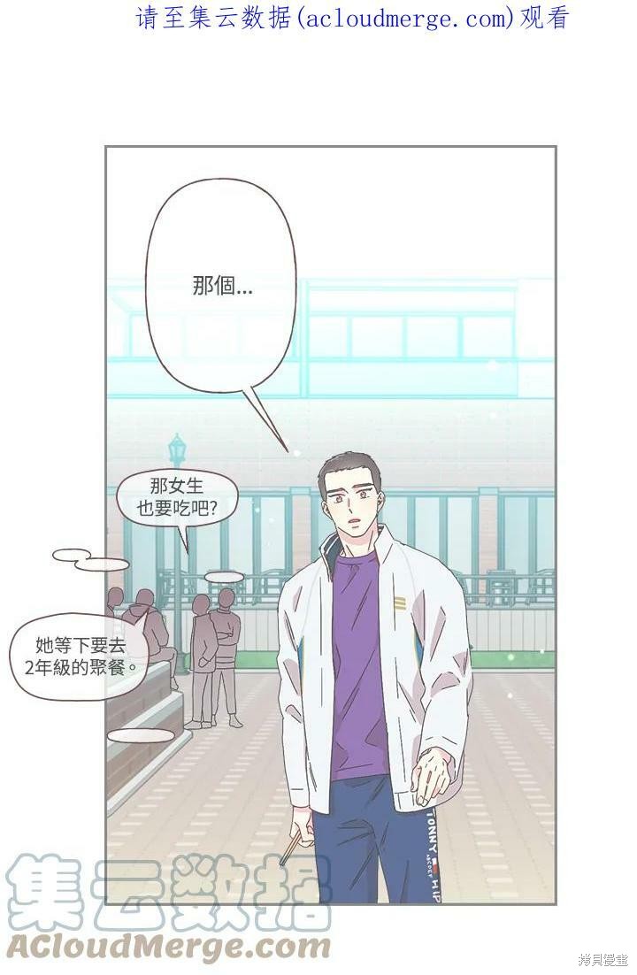 第5话0