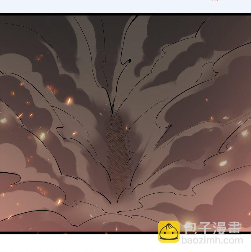 001 我的徒弟个个要害我！(1/2)-第1话