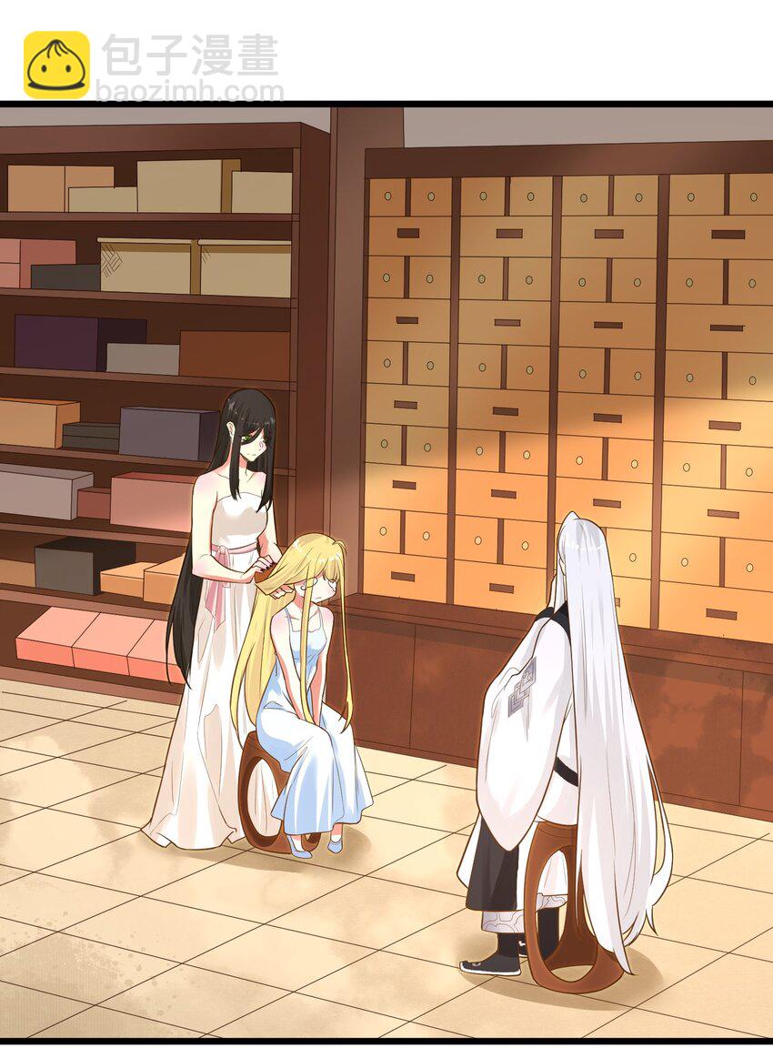 013 灵州秘境(1/2)-第13话