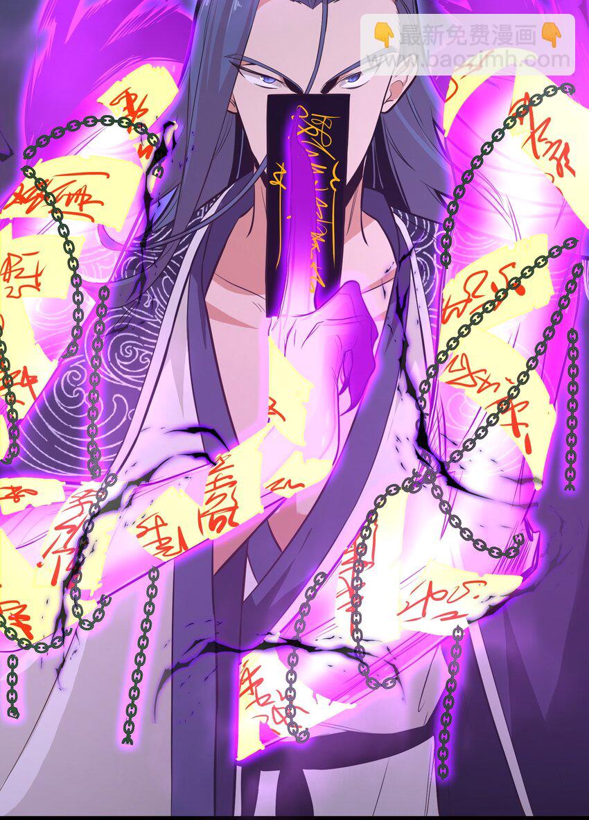 017 林鹿儿-第17话