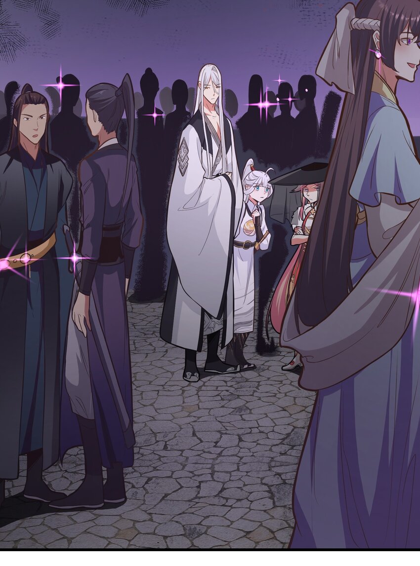 019 各有所图-第19话