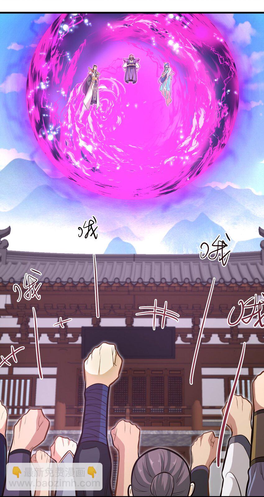 019 各有所图-第19话