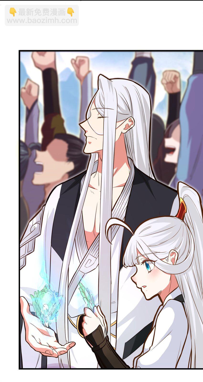 019 各有所图-第19话