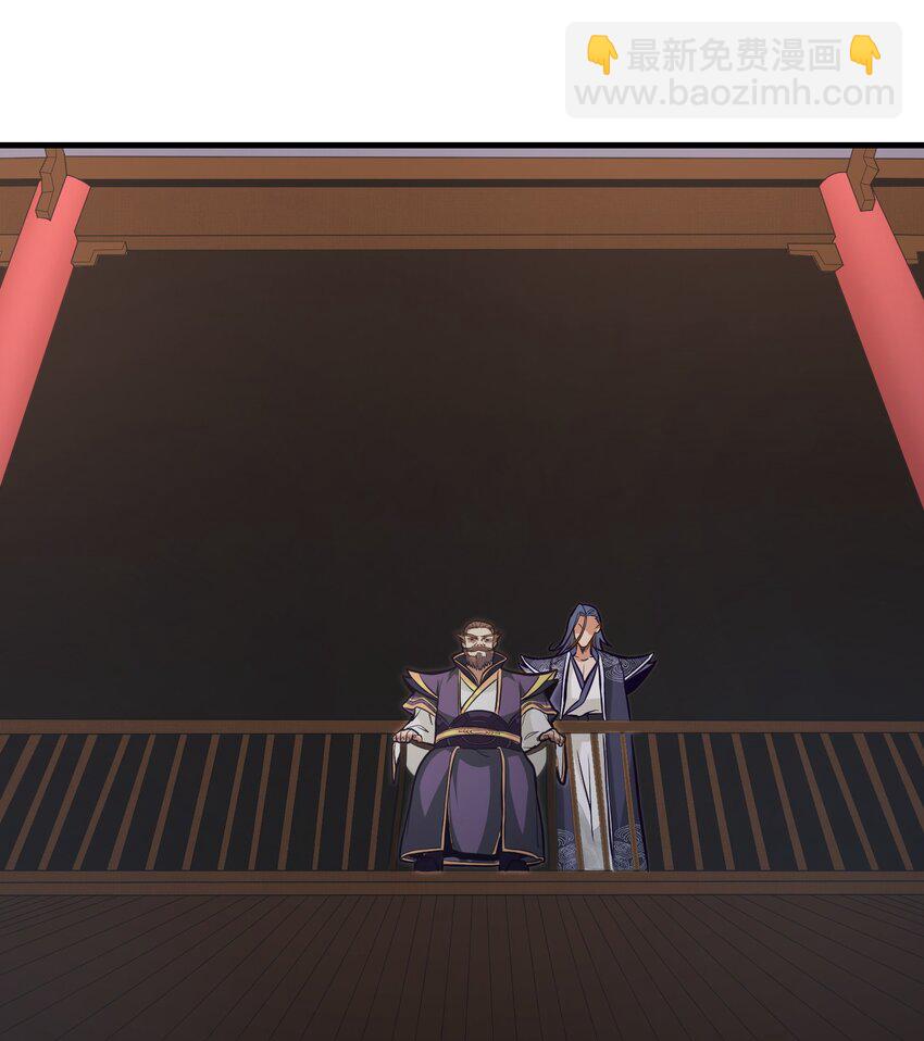 019 各有所图-第19话