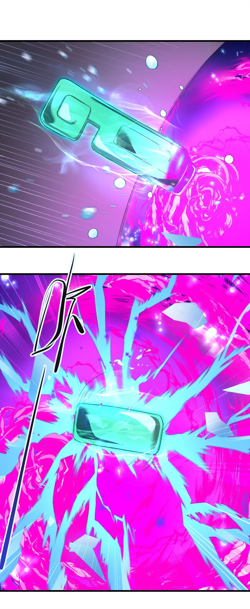 019 各有所图-第19话