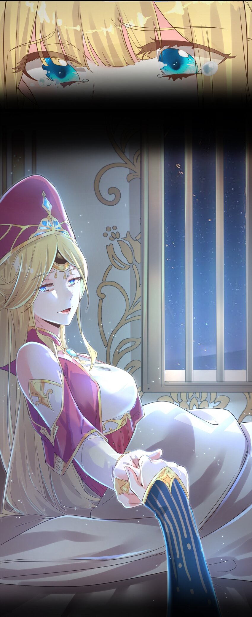 003 这个徒弟，我要了-第3话