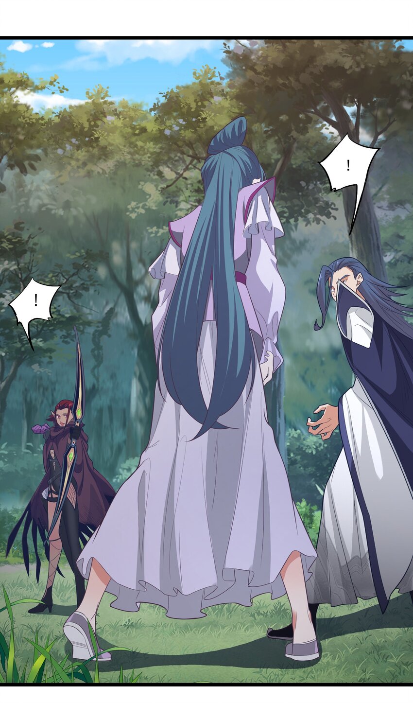 023 各方遇险-第23话