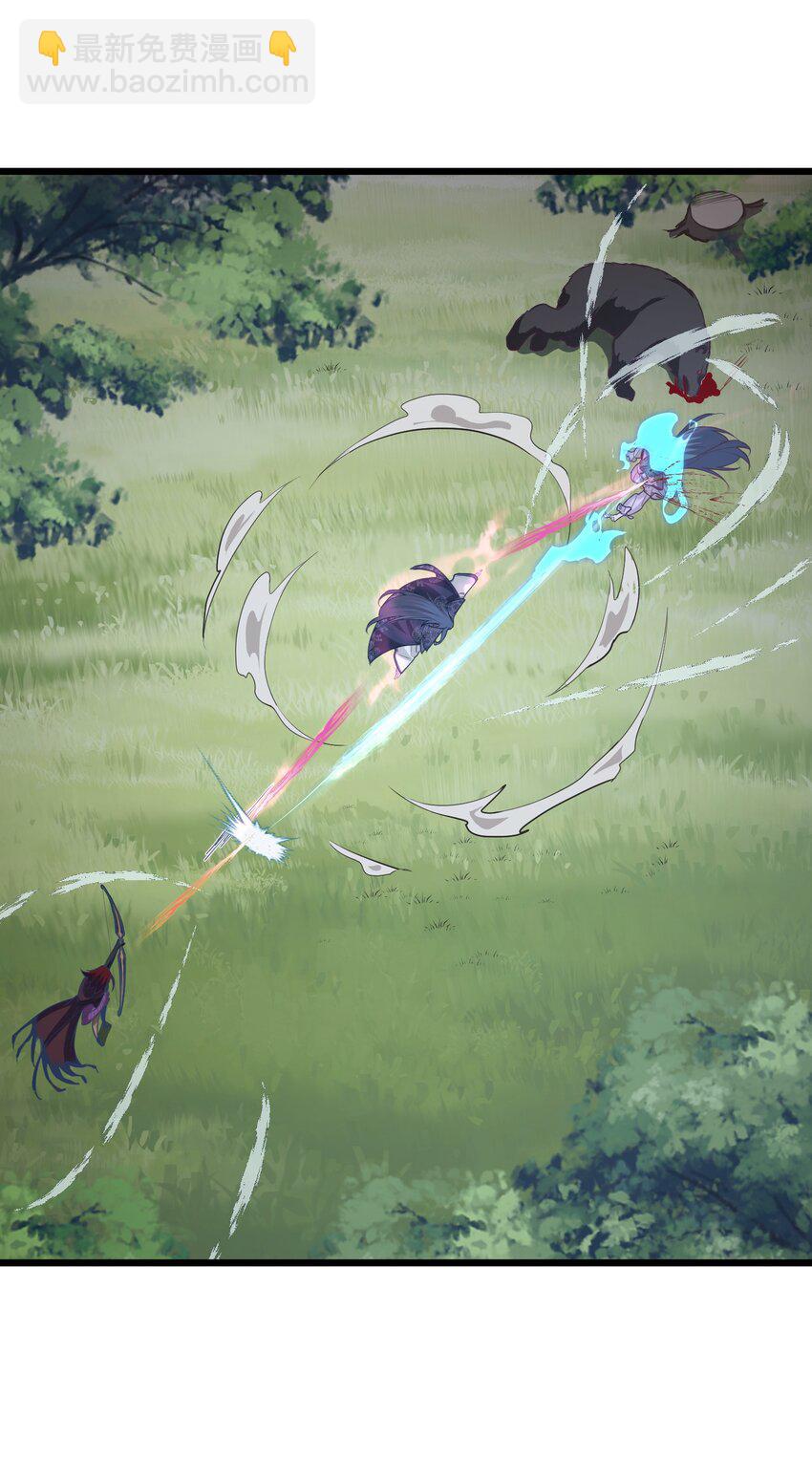 023 各方遇险-第23话