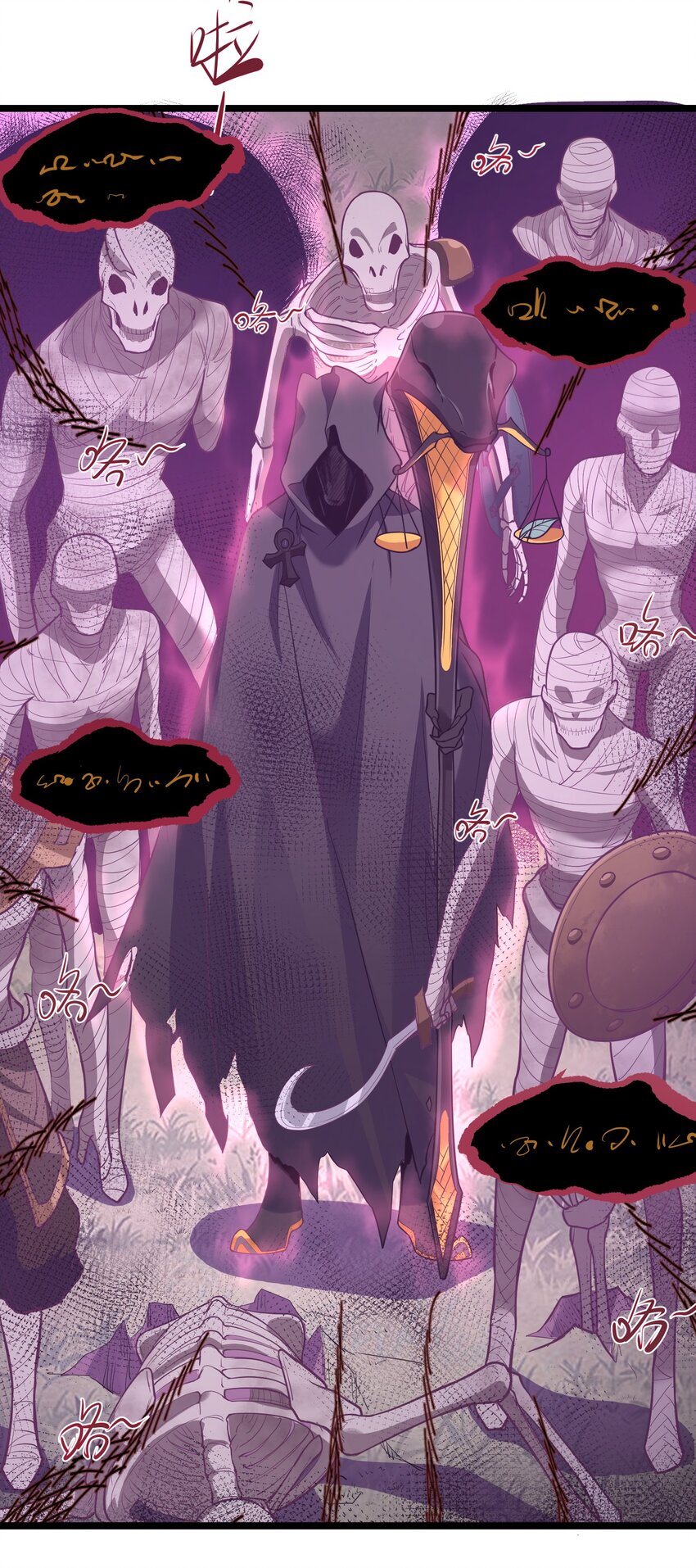 023 各方遇险-第23话