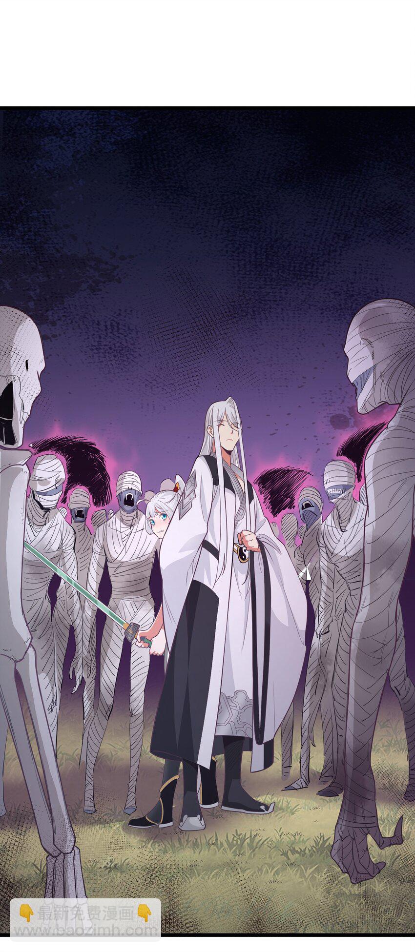 023 各方遇险-第23话