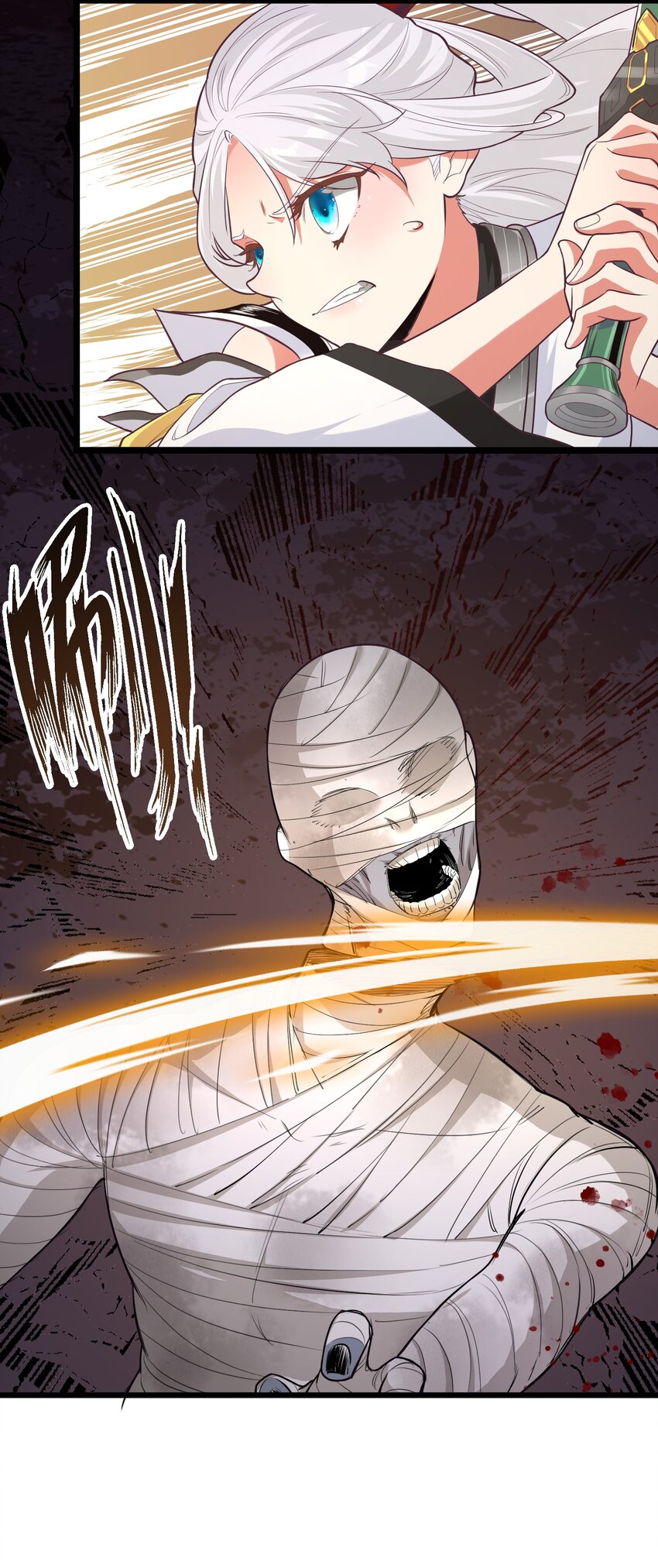 023 各方遇险-第23话