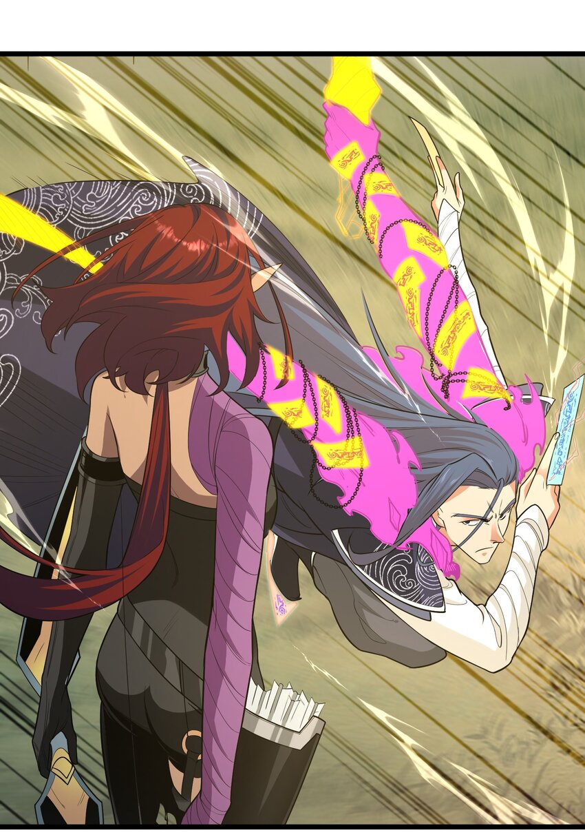 025 乖乖去死吧-第25话