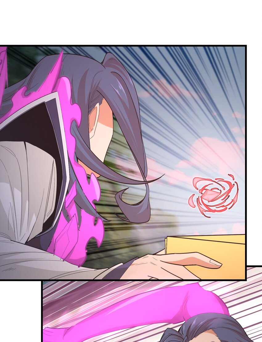 025 乖乖去死吧-第25话