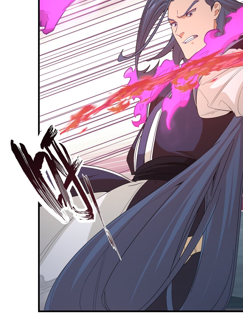 025 乖乖去死吧-第25话