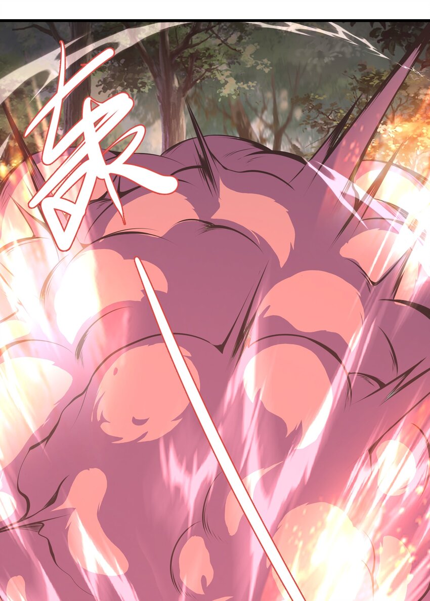 025 乖乖去死吧-第25话