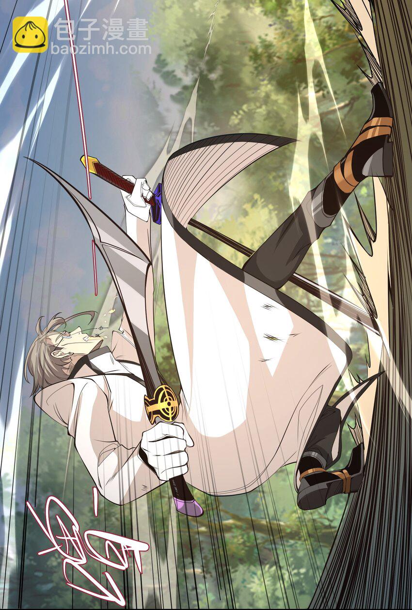 027 速战速决-第27话