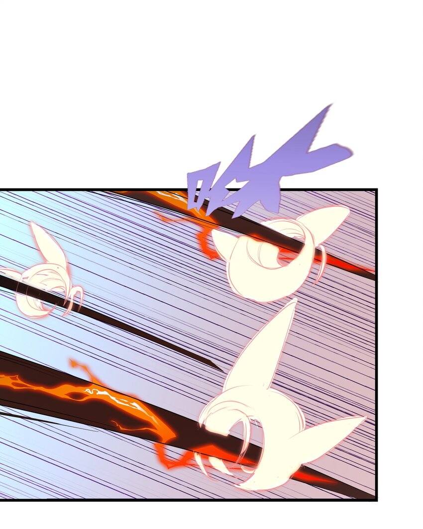 029 脱离秘境-第29话