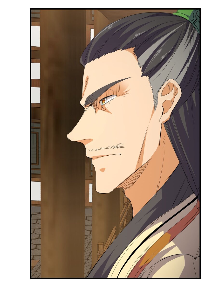 029 脱离秘境-第29话