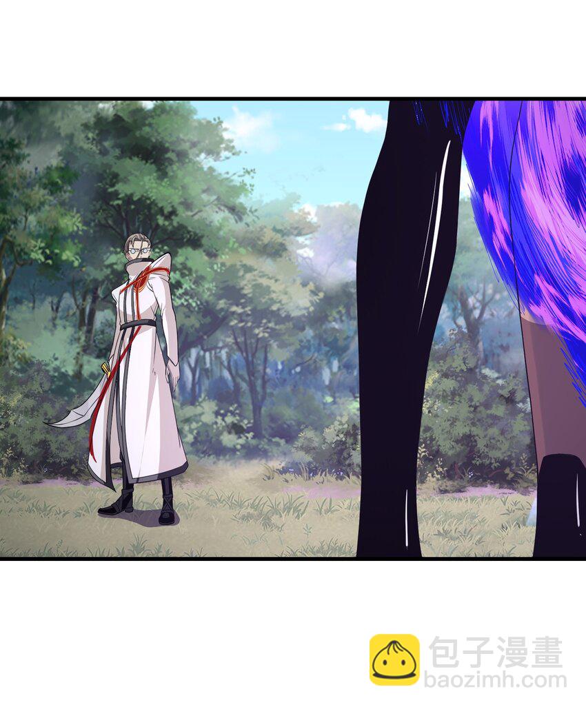 029 脱离秘境-第29话