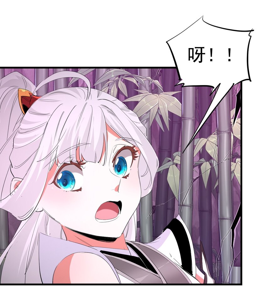 031 拉开帷幕-第31话