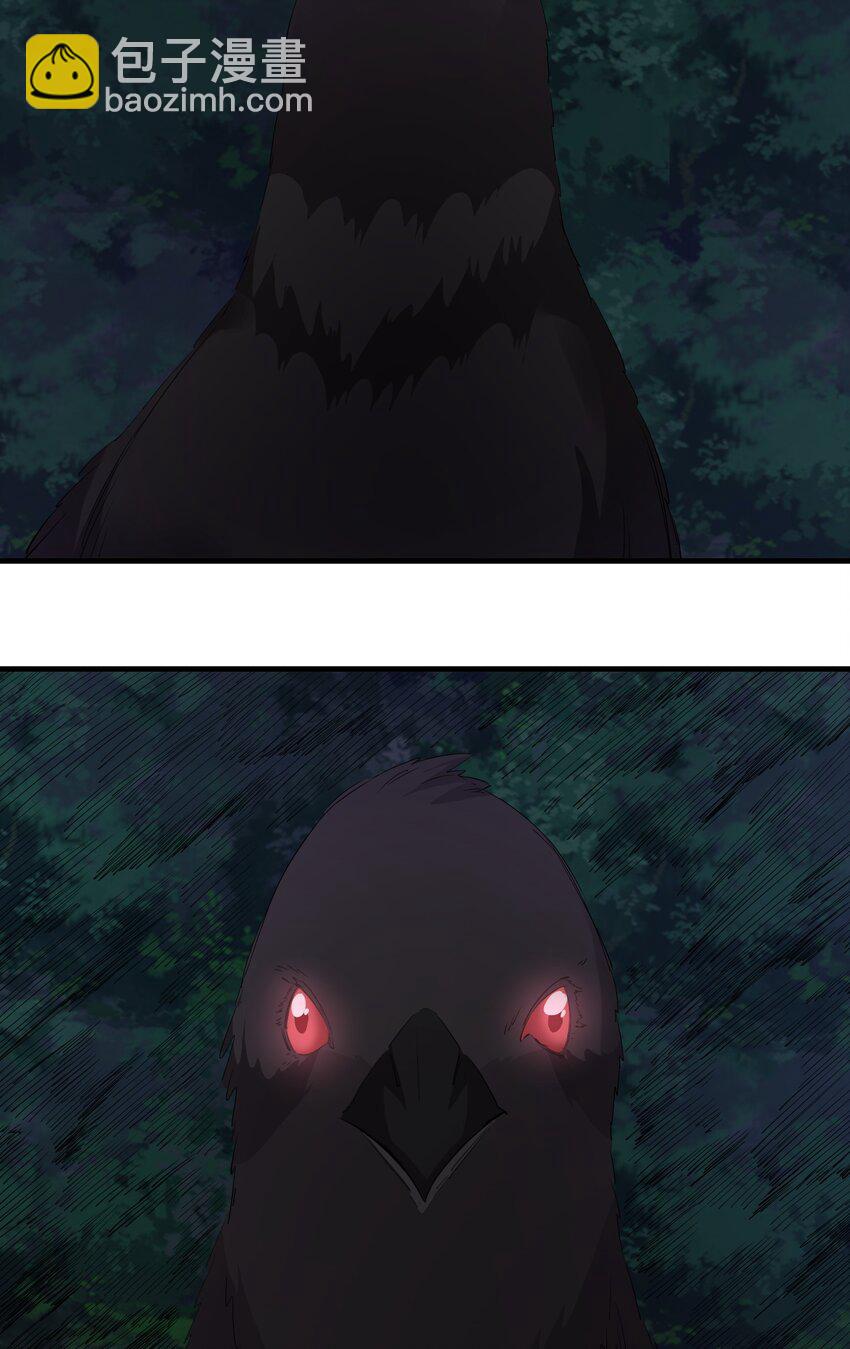 033 复仇的机会-第33话