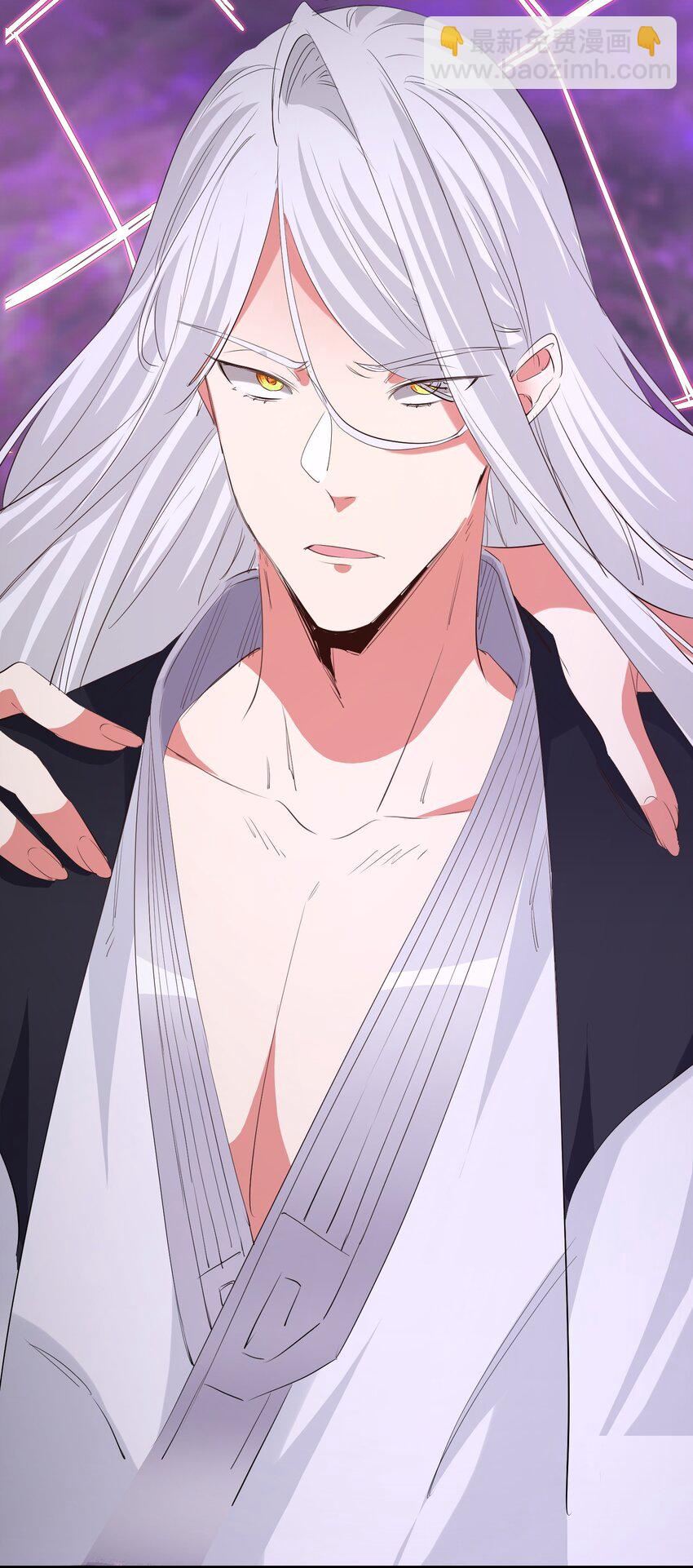 033 复仇的机会-第33话