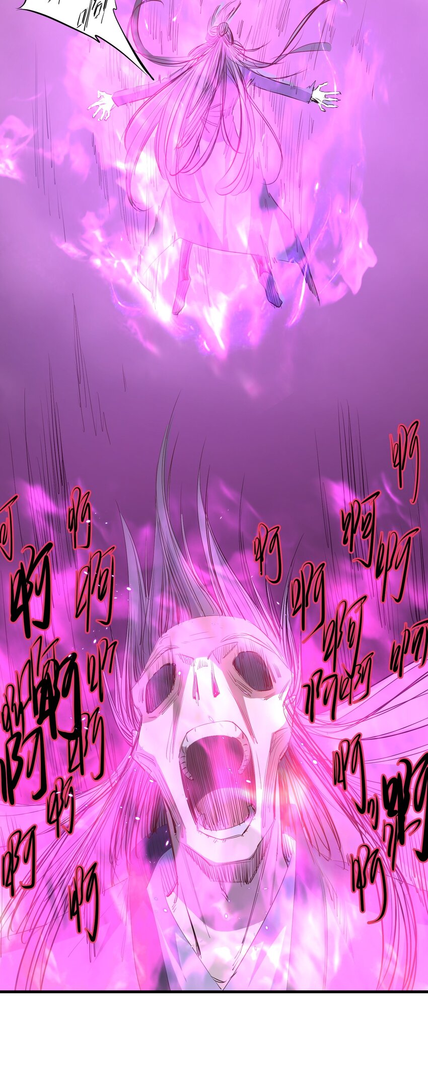 033 复仇的机会-第33话