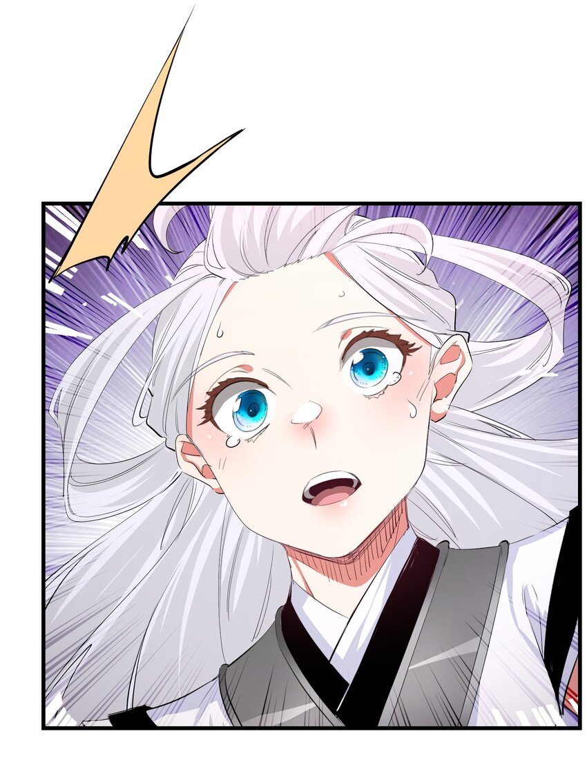 035 一点也不可爱-第35话