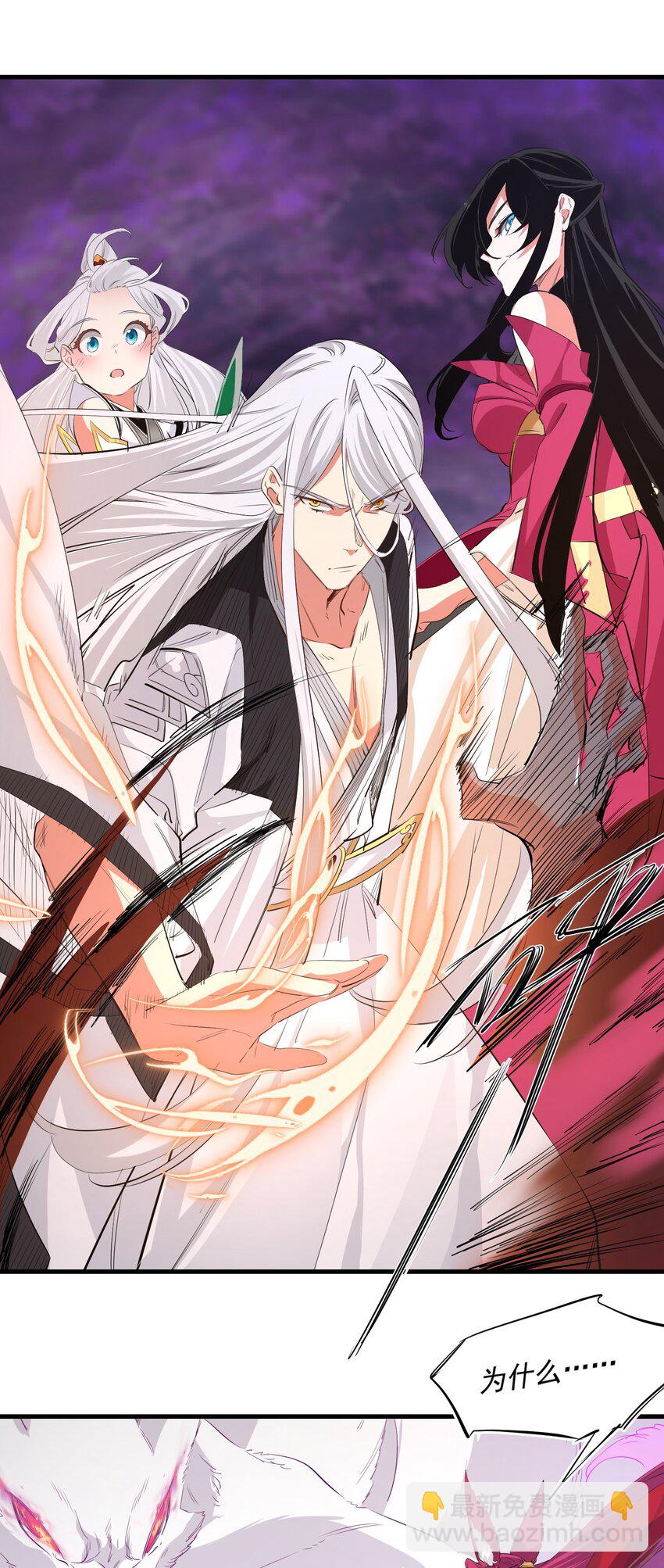 035 一点也不可爱-第35话