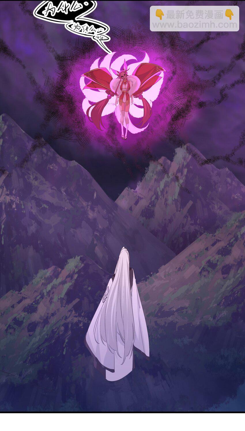 035 一点也不可爱-第35话