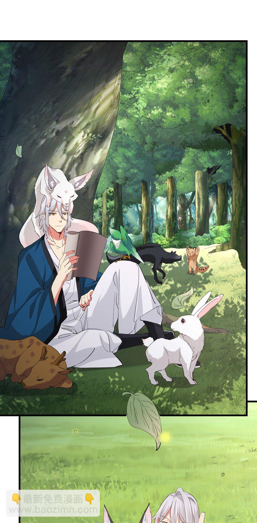 037 属于我的答案-第37话