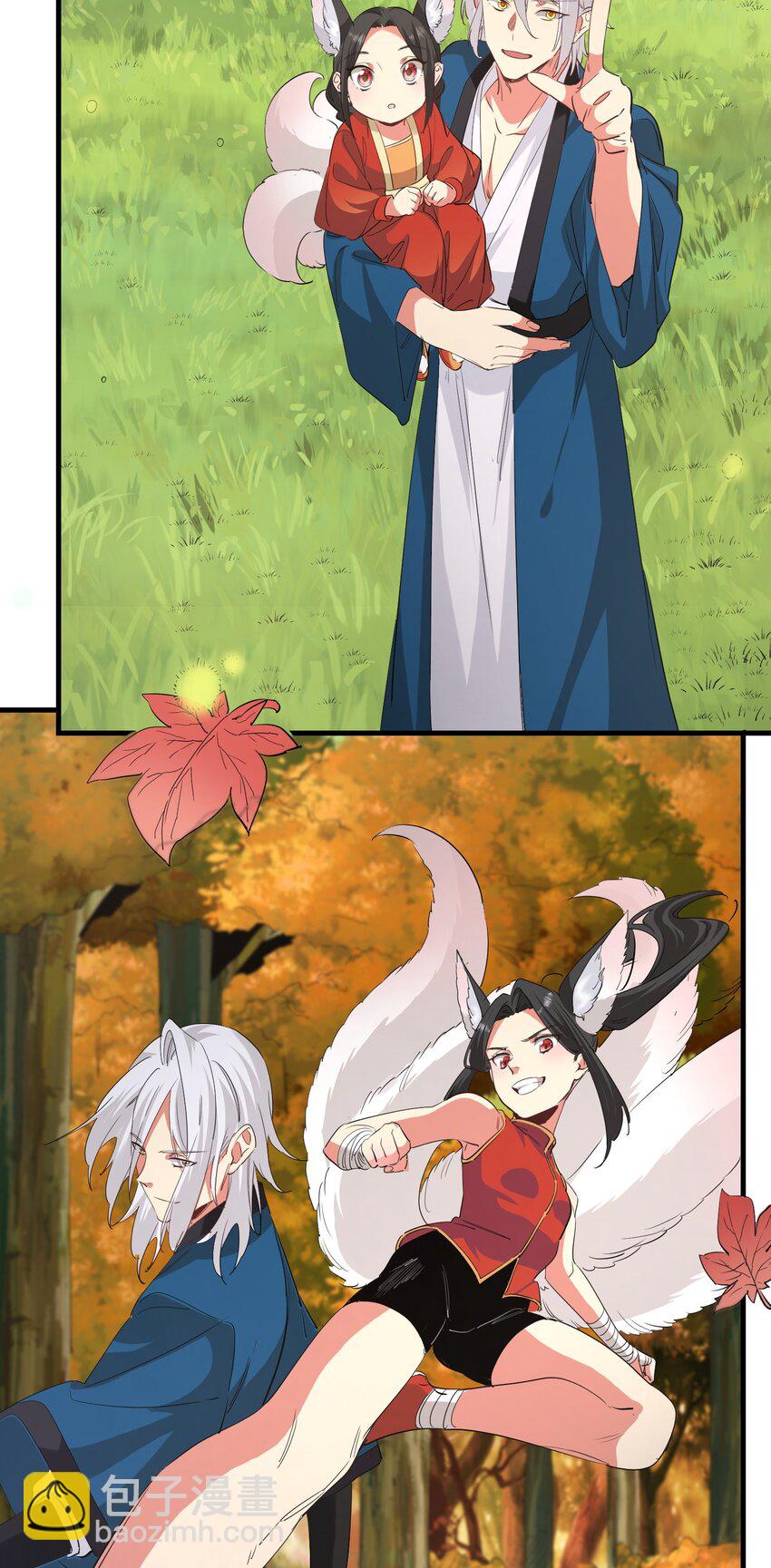 037 属于我的答案-第37话