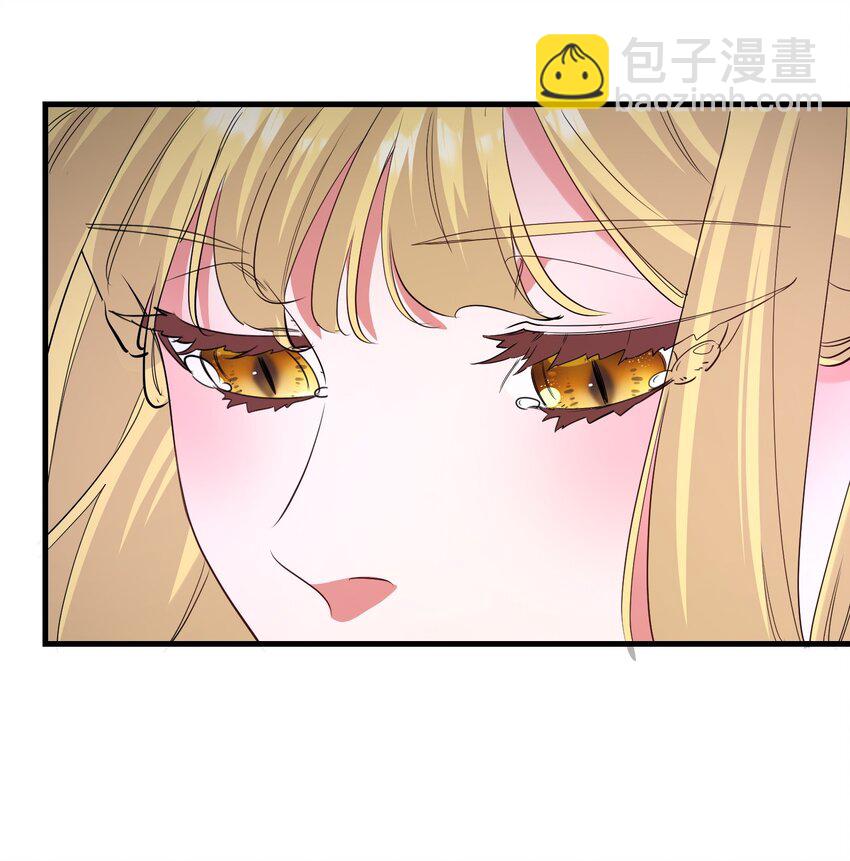 039 为你陪葬-第39话