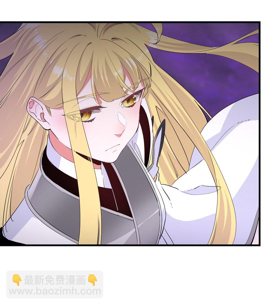 039 为你陪葬-第39话