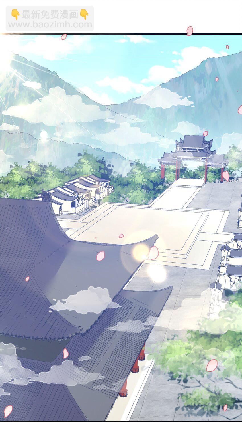 005 奈落的敌意(1/2)-第5话