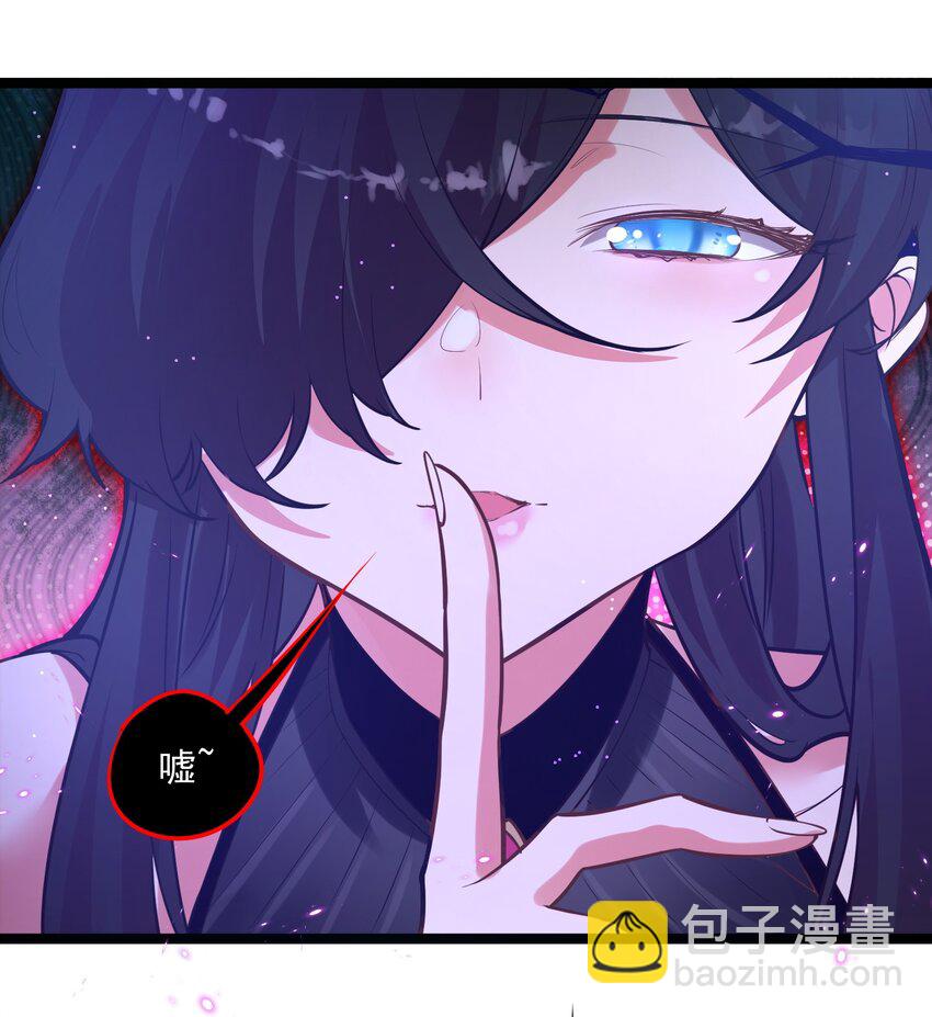 007 进度艰难-第7话