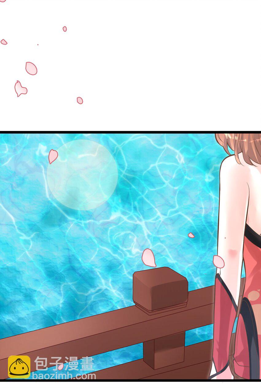 007 进度艰难-第7话