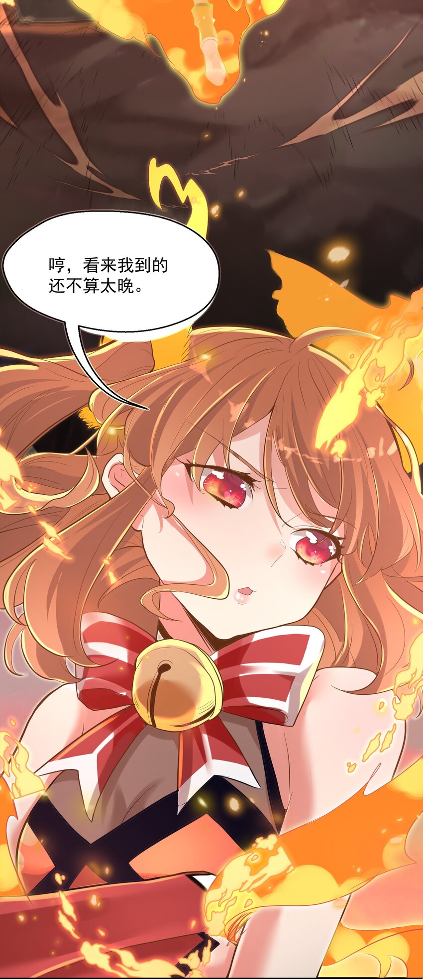 009 还有一个-第9话