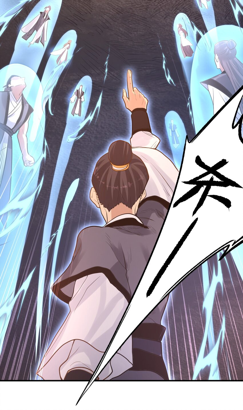 009 还有一个-第9话