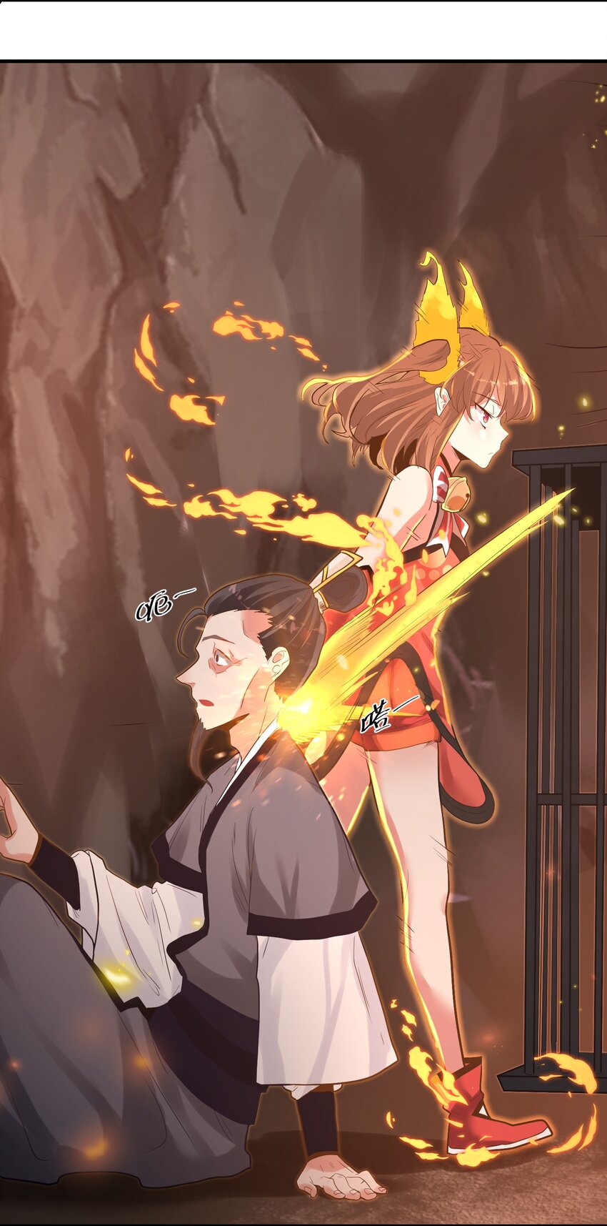 009 还有一个-第9话