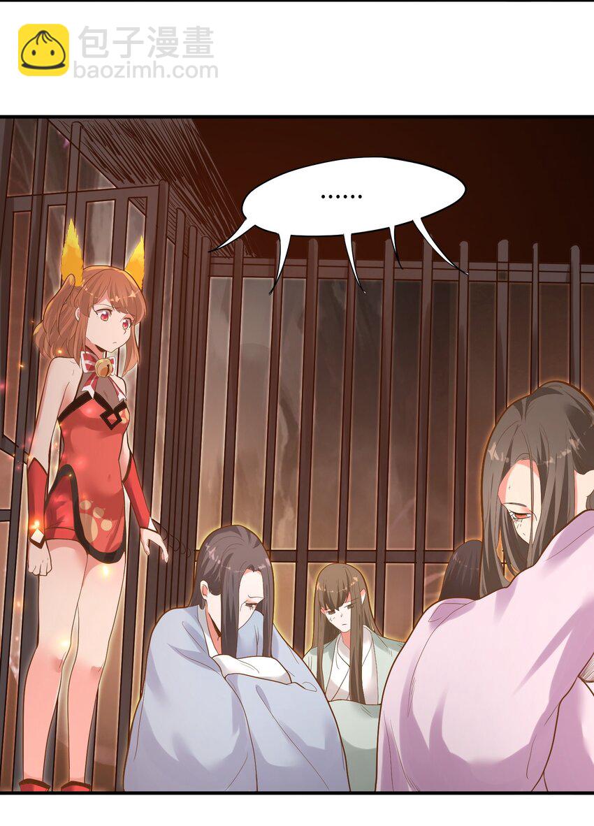 009 还有一个-第9话