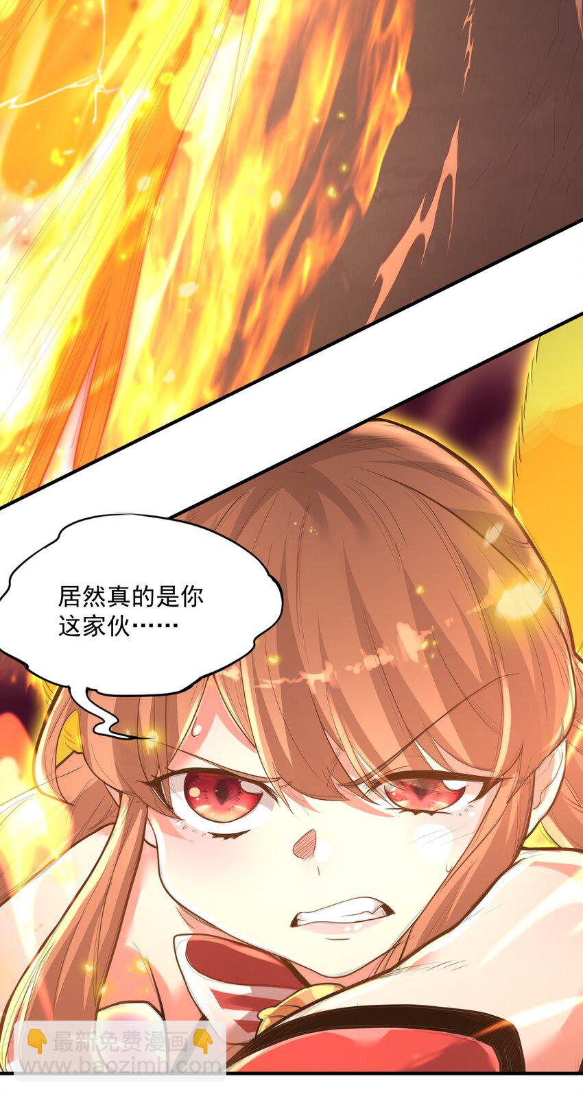 009 还有一个-第9话