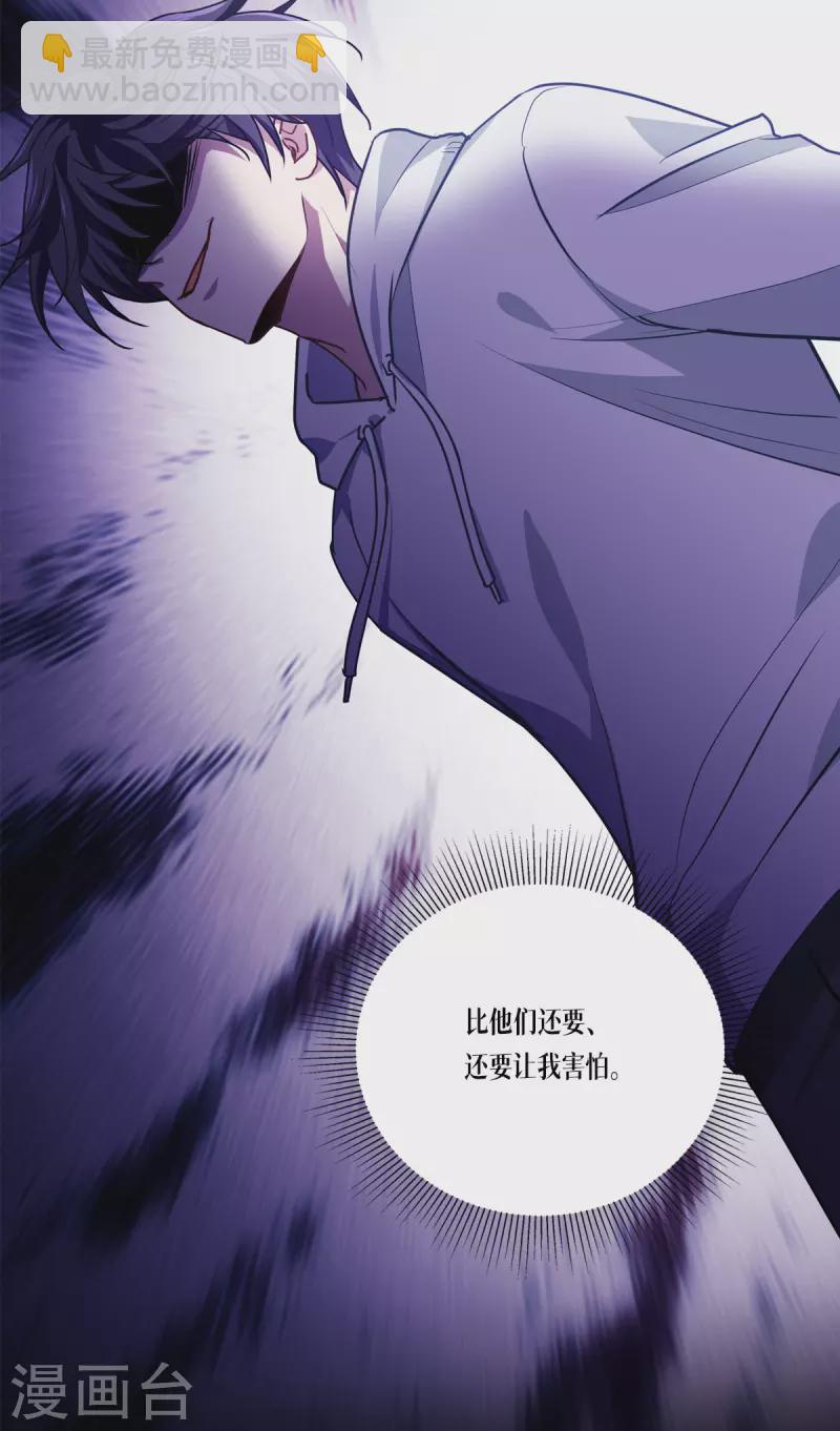 第12话 第二轮，开始！-第13话