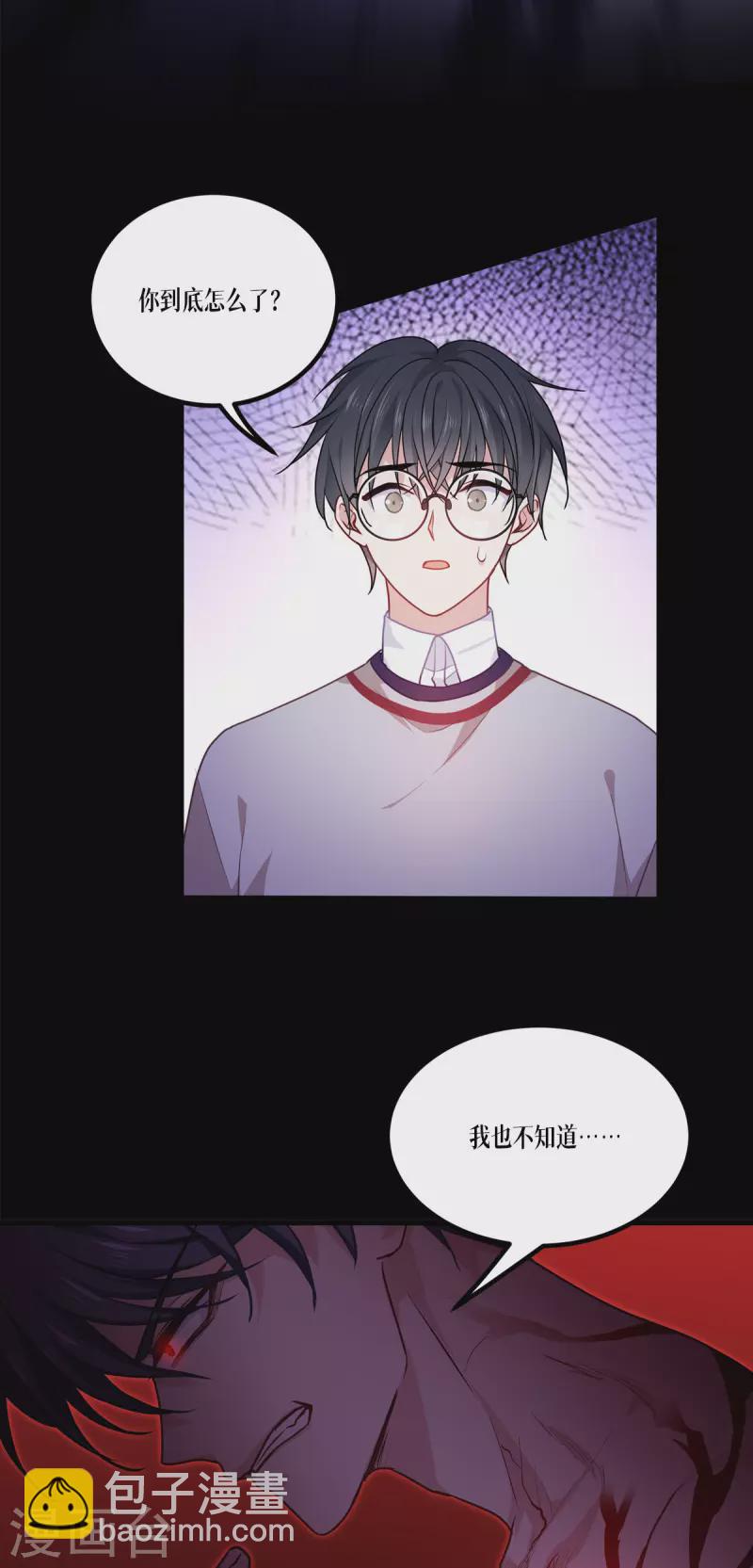 第12话 第二轮，开始！-第13话