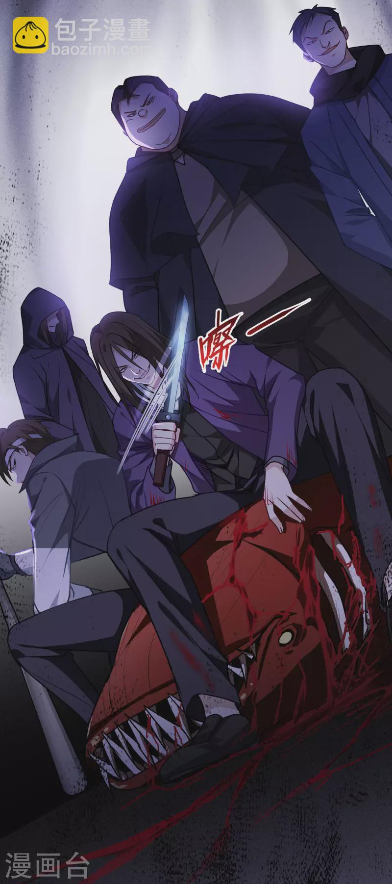 第12话 第二轮，开始！-第13话