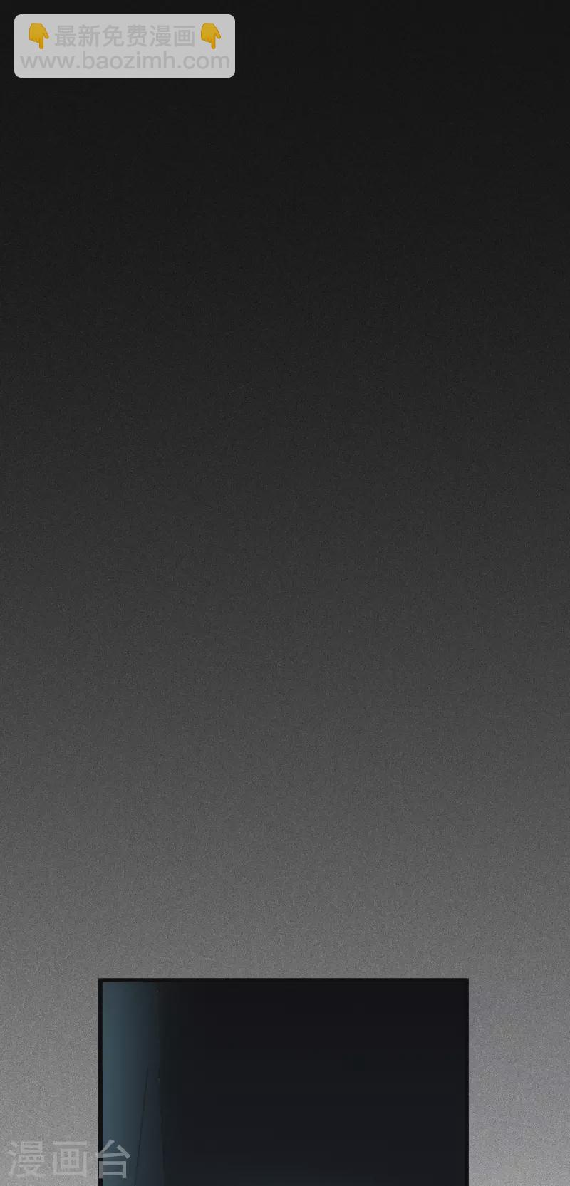 第14话 情报-第15话