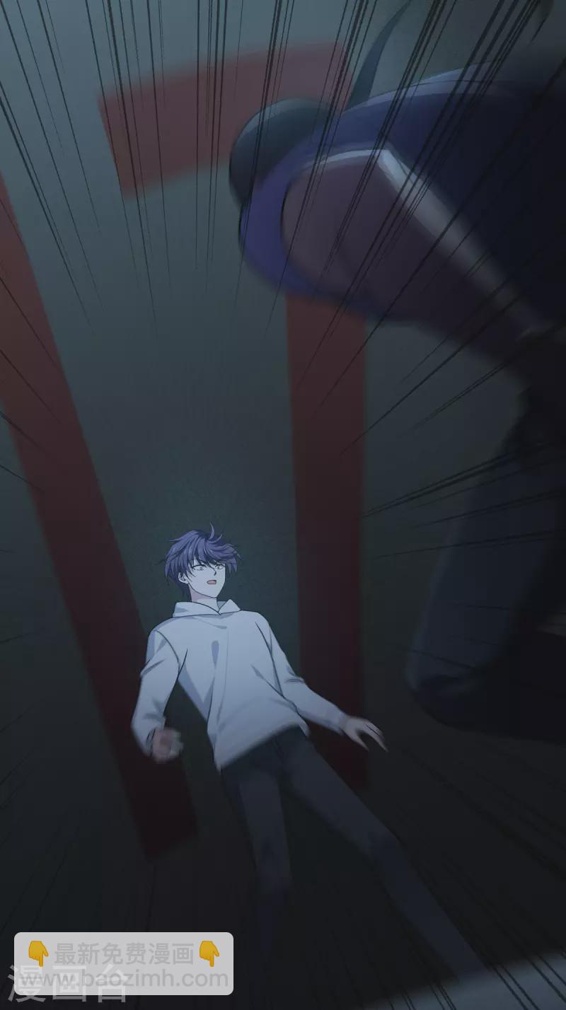 第14话 情报-第15话