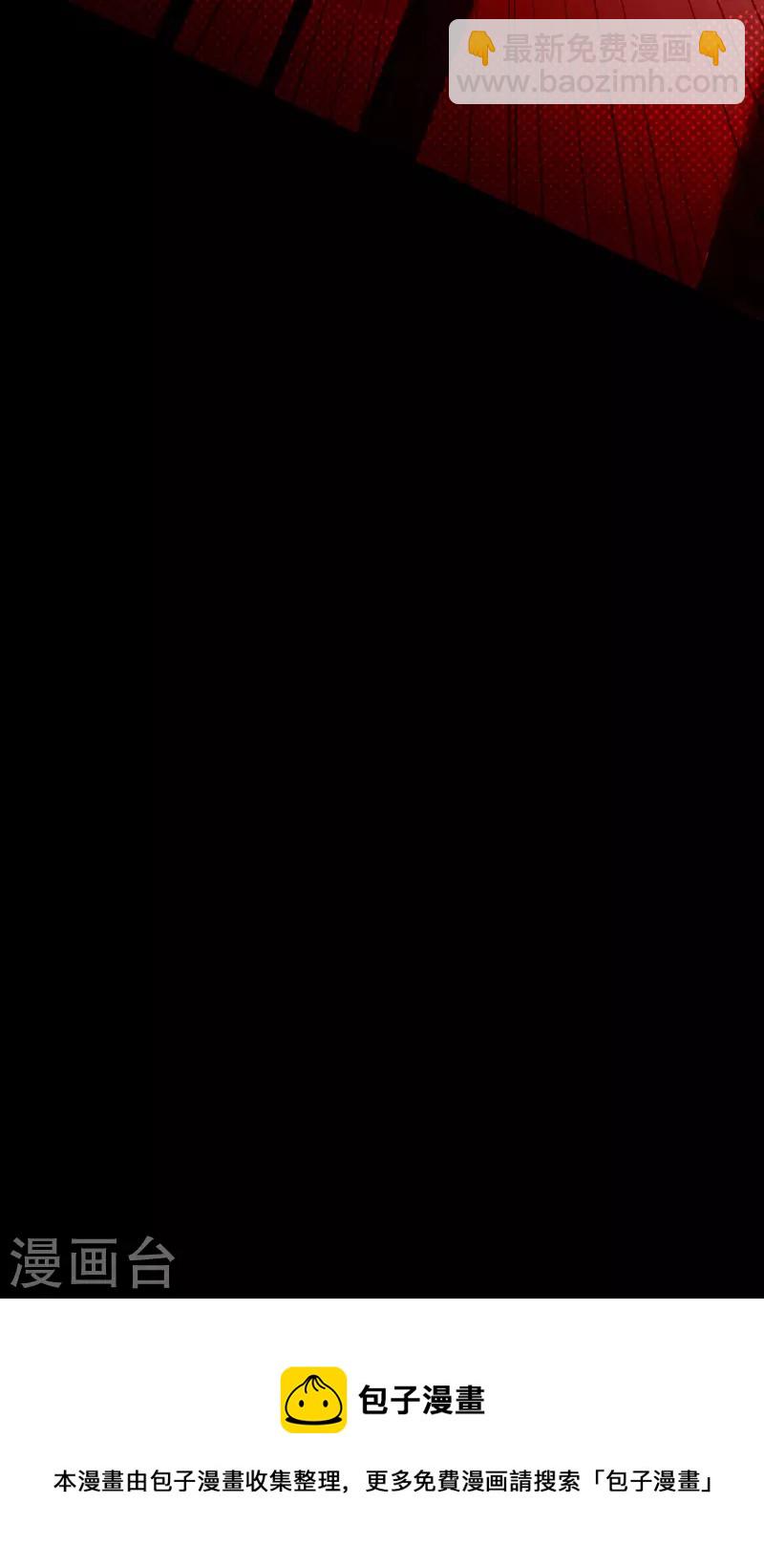 第14话 情报-第15话