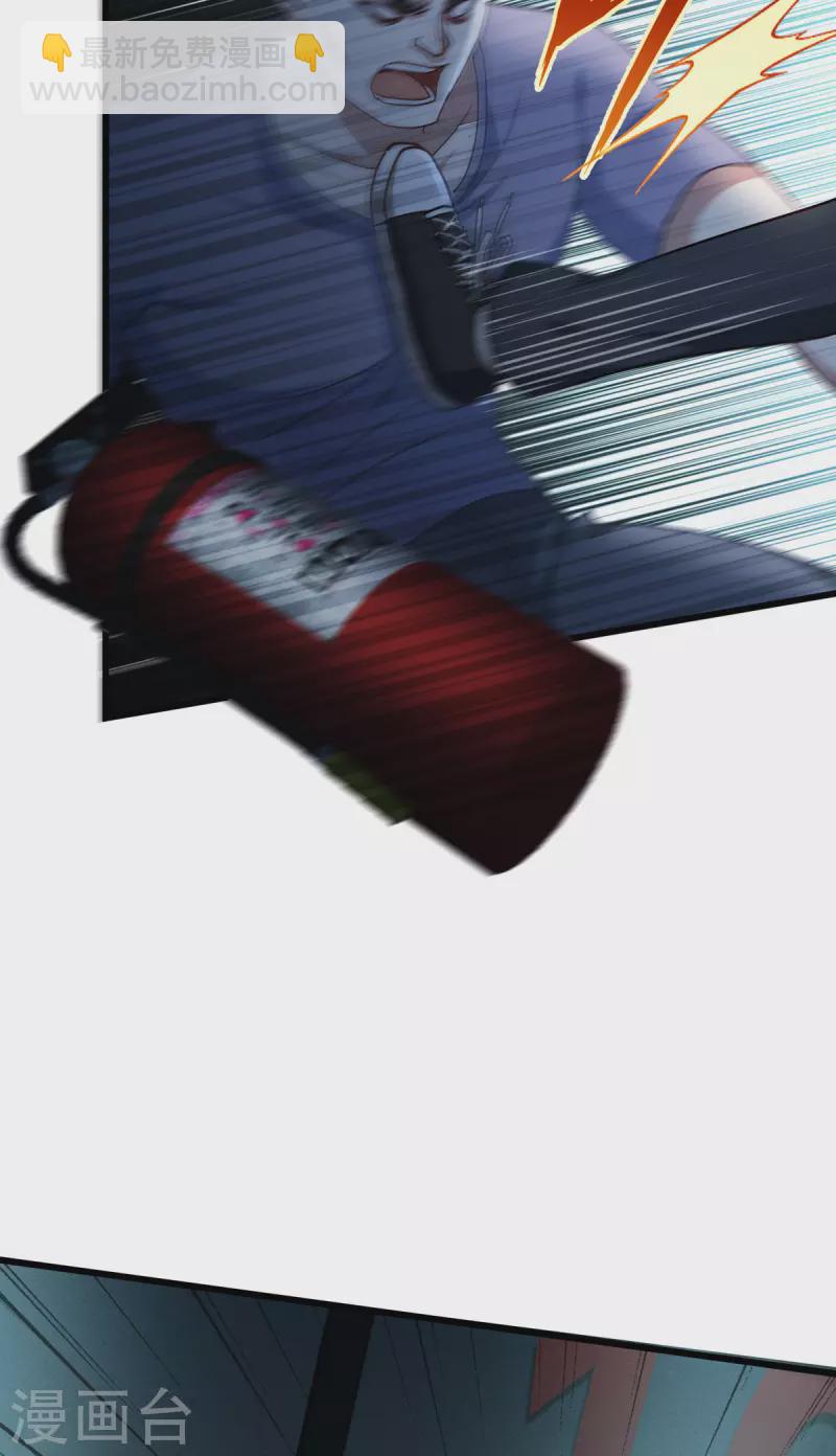 第14话 情报-第15话