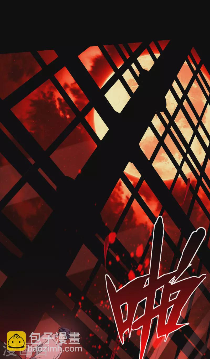 第16话 89层-第17话